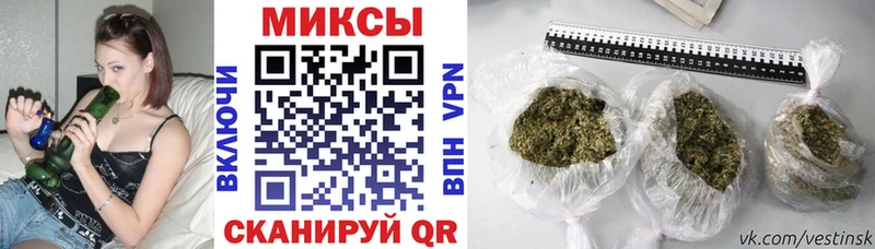 БУТИРАТ жидкий экстази  Александровск-Сахалинский 