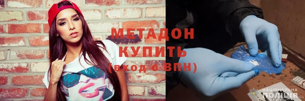 твердый Новодвинск