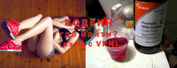 mdpv Нефтекумск
