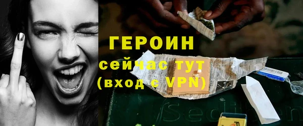 твердый Новодвинск