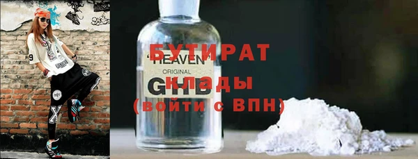 твердый Новодвинск