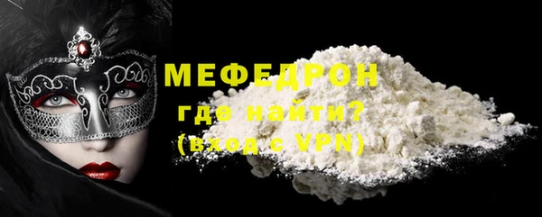 наркотики Нея