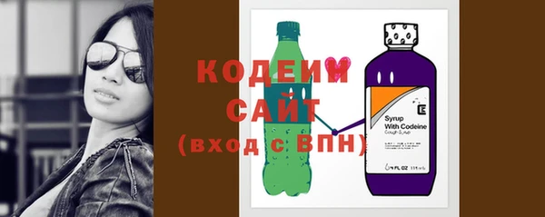 mdpv Нефтекумск