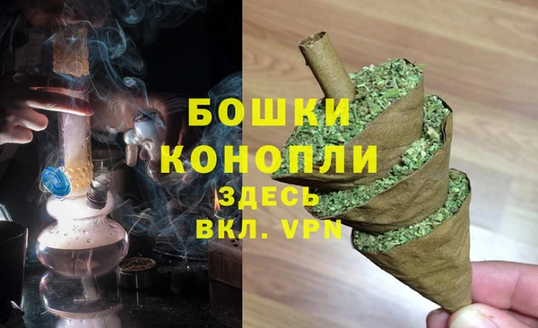 mdpv Нефтекумск