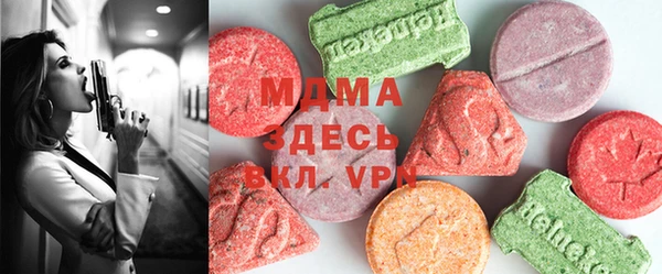 гашишное масло Нефтегорск