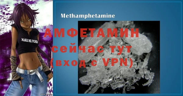 mdpv Нефтекумск