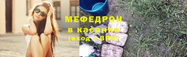 героин Новозыбков