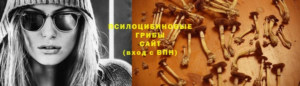 наркотики Нея