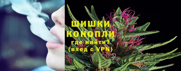 наркотики Нея