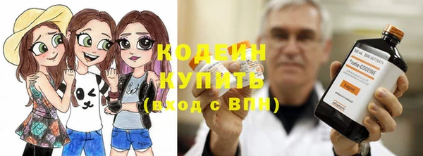 наркотики Нея